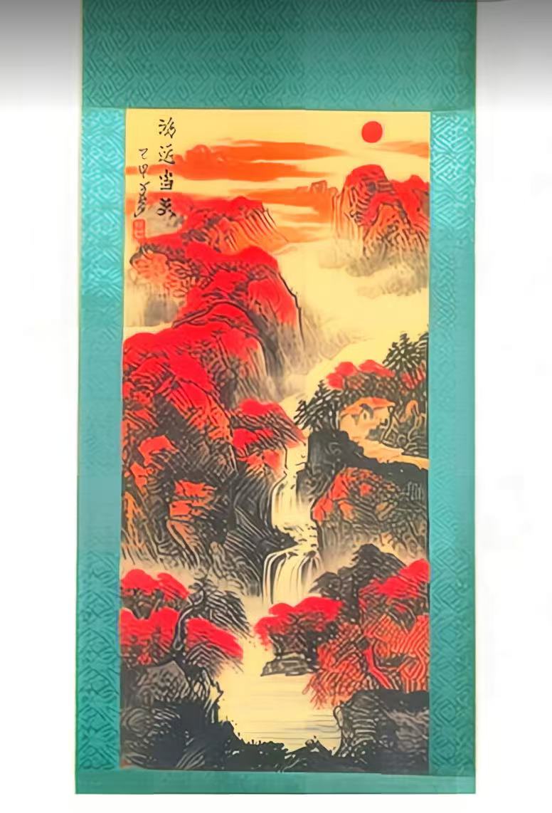 李可染《鸿运当头》-嘉城艺术交易平台