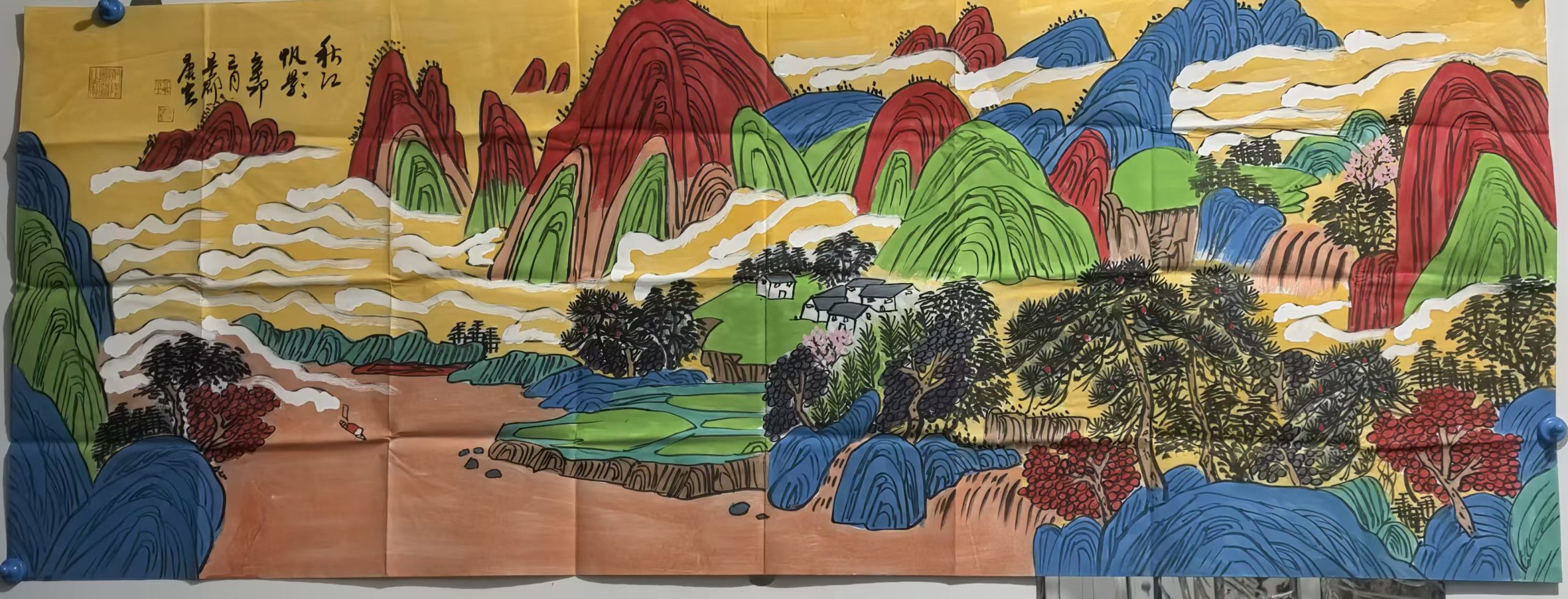 唐寅《秋江帆影》-嘉城艺术交易平台