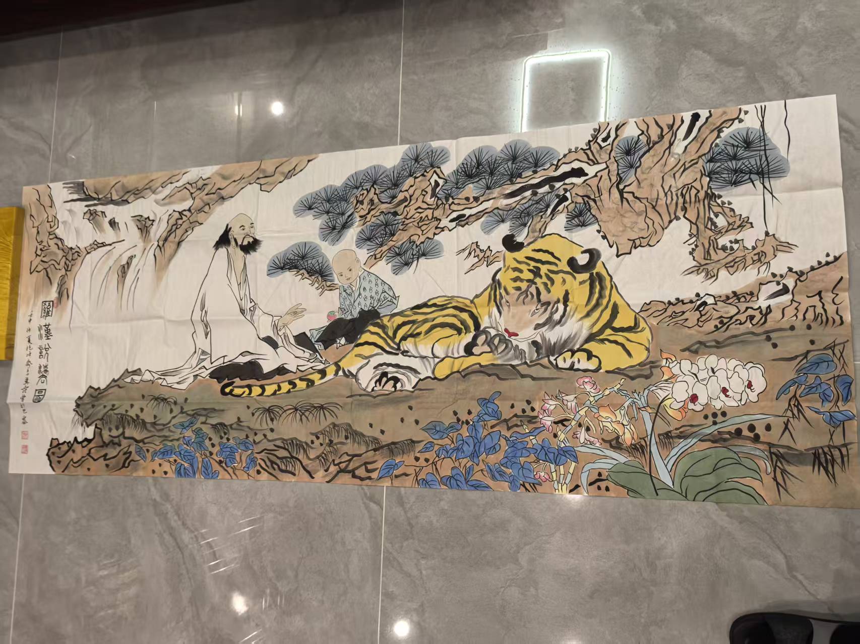 范曾《罗汉图》-嘉城艺术交易平台