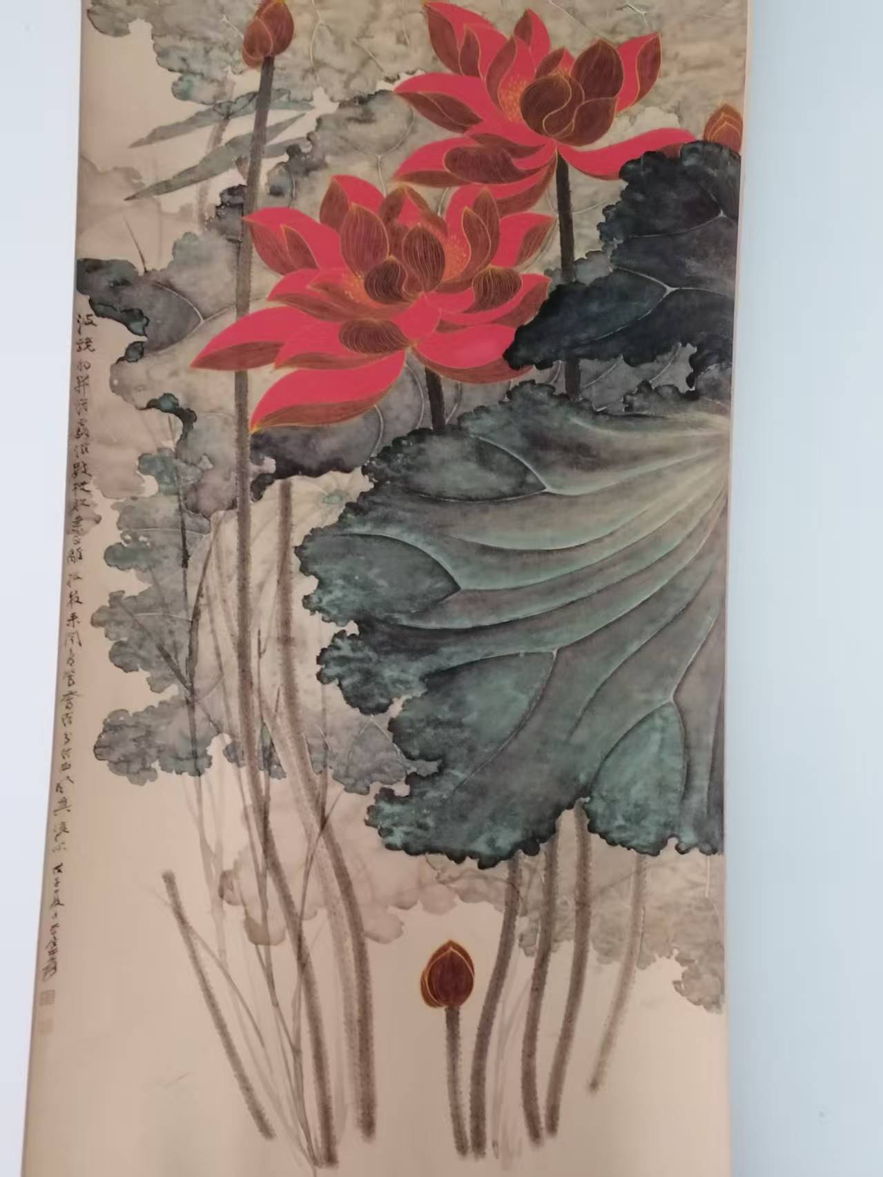 张大千《描金荷花图》-嘉城艺术交易平台