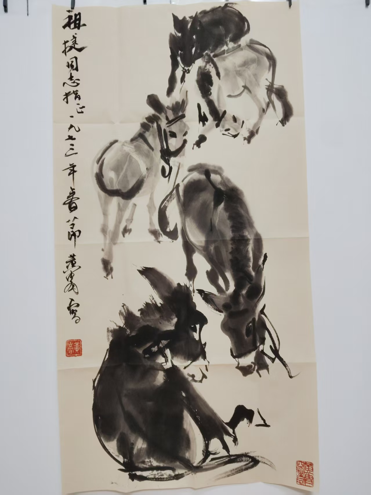 黄胄《驴》-嘉城艺术交易平台