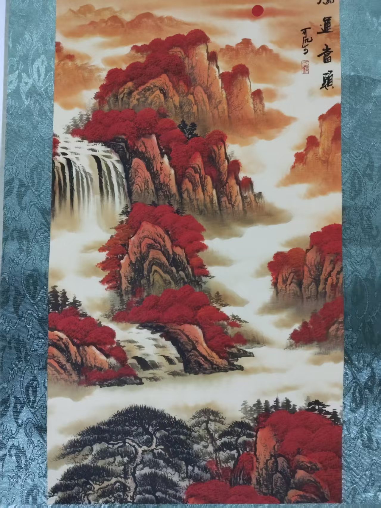 李可染《鸿运当头》-嘉城艺术交易平台