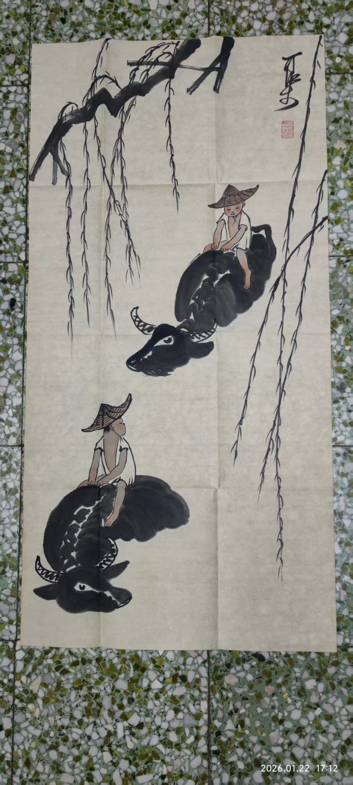 李可染《牧牛图》-嘉城艺术交易平台