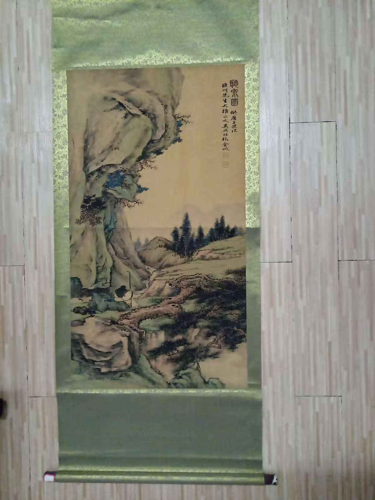 金城《听泉图》-嘉城艺术交易平台