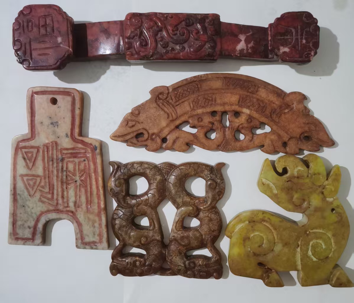 古玉合集*5-嘉城艺术交易平台