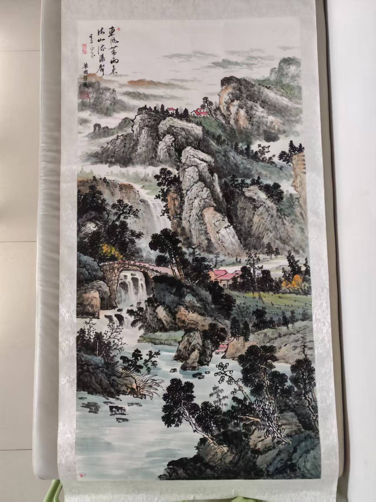 寇永泉《山水图》-嘉城艺术交易平台