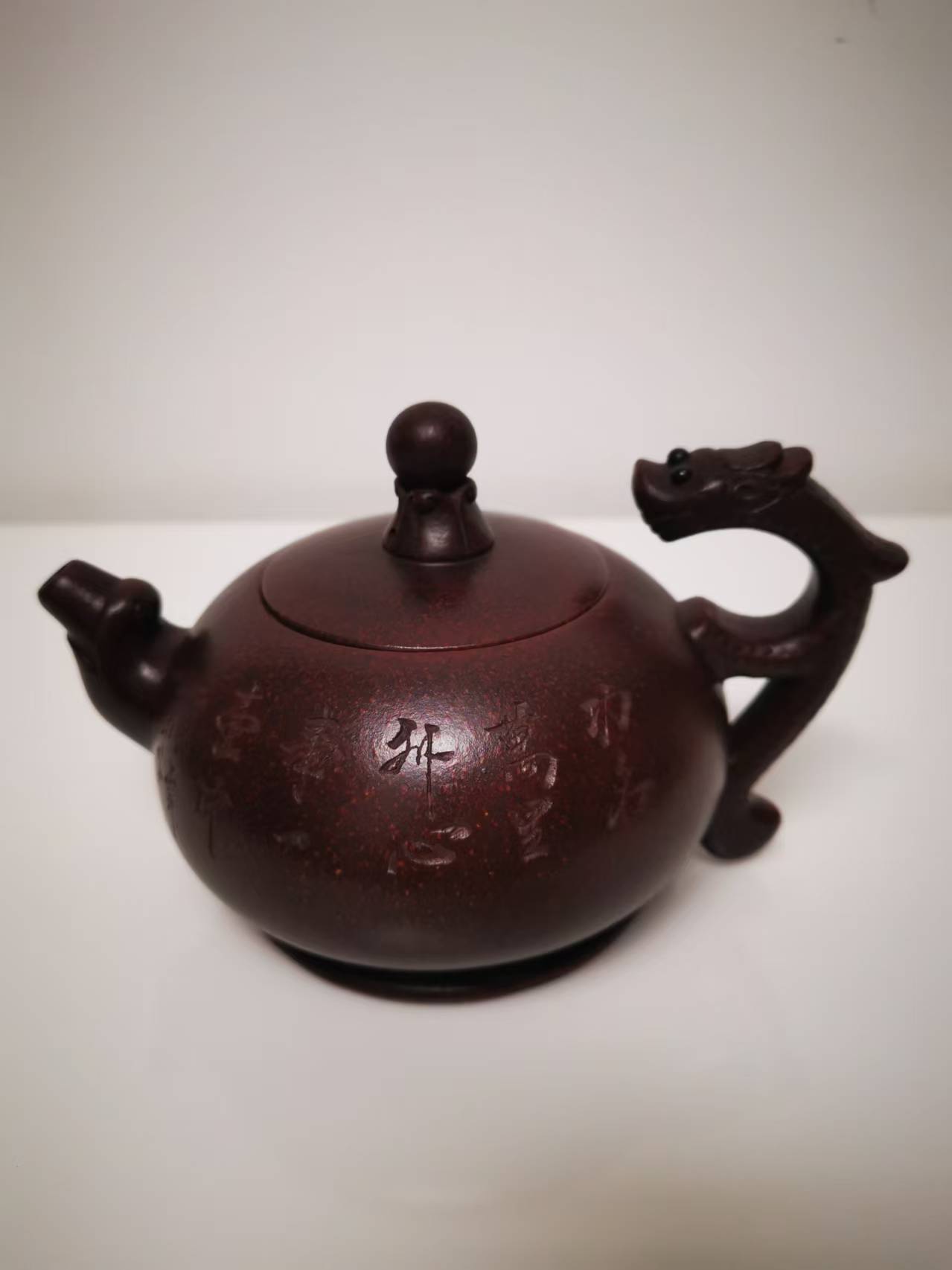 顾景舟《紫砂壶》-嘉城艺术交易平台