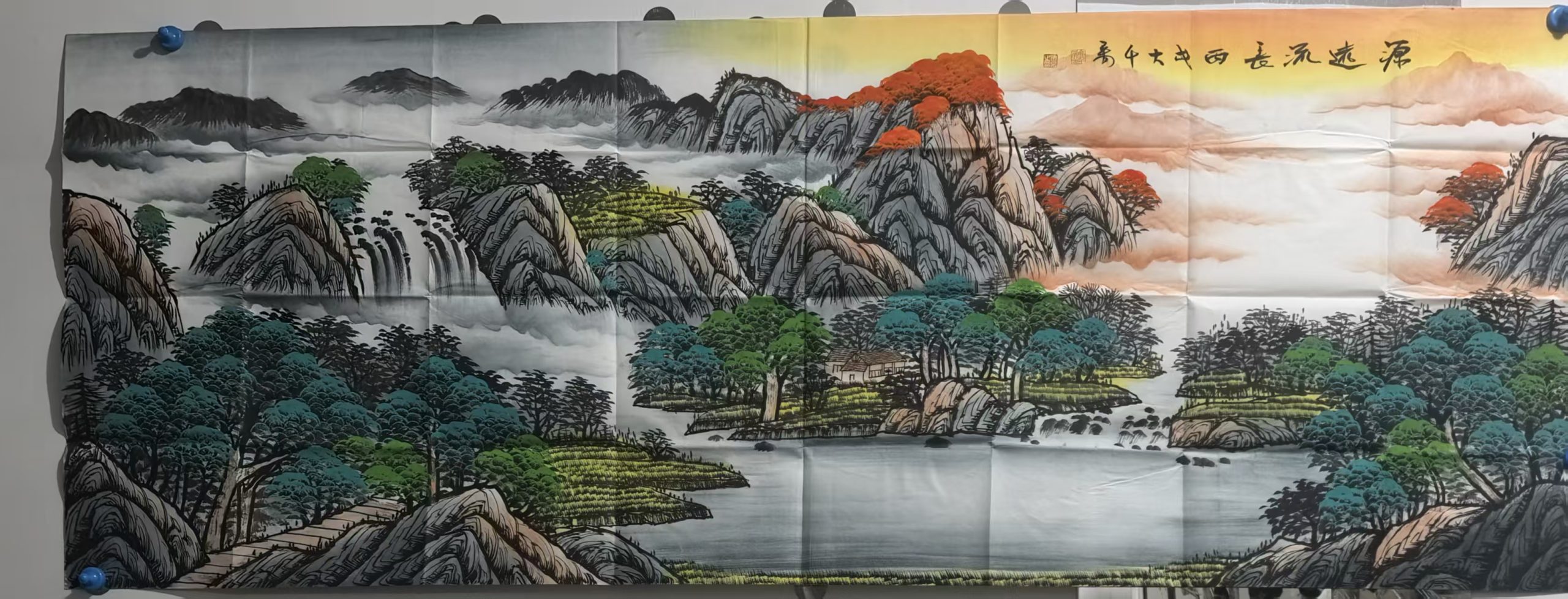 张大千《源远流长》-嘉城艺术交易平台