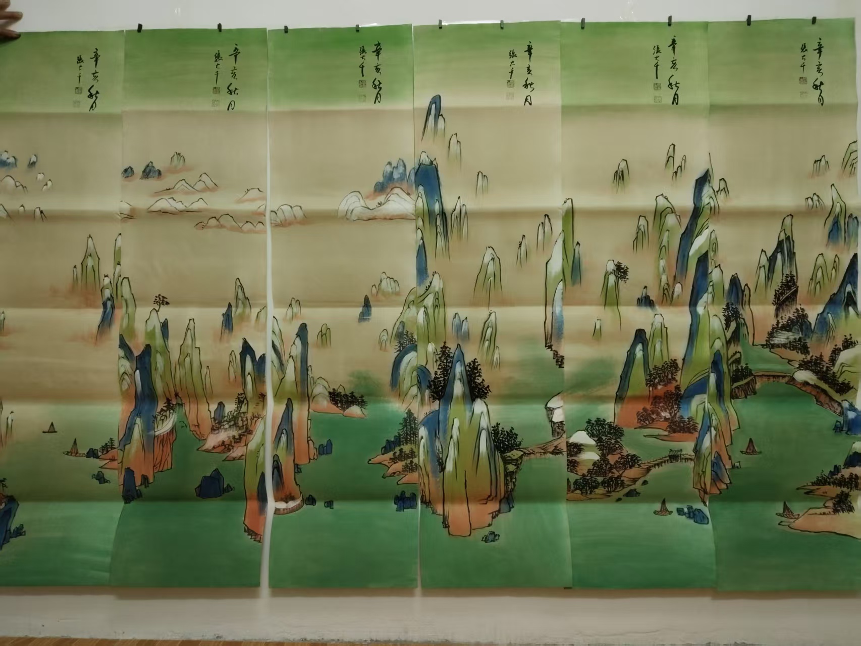 张大千《山水图》*6-嘉城艺术交易平台