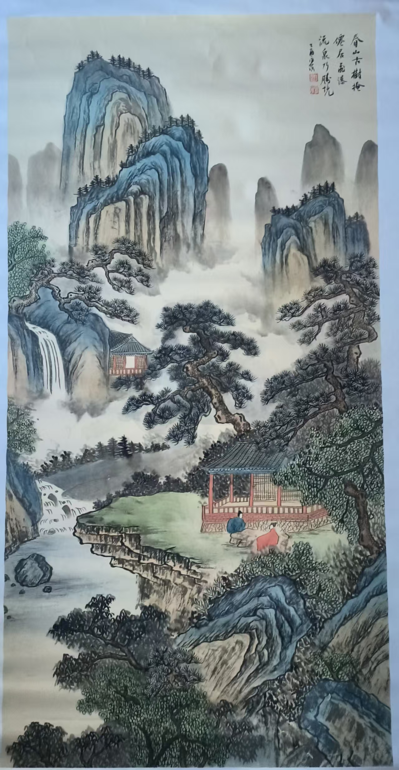 寇永泉《山水图》-嘉城艺术交易平台