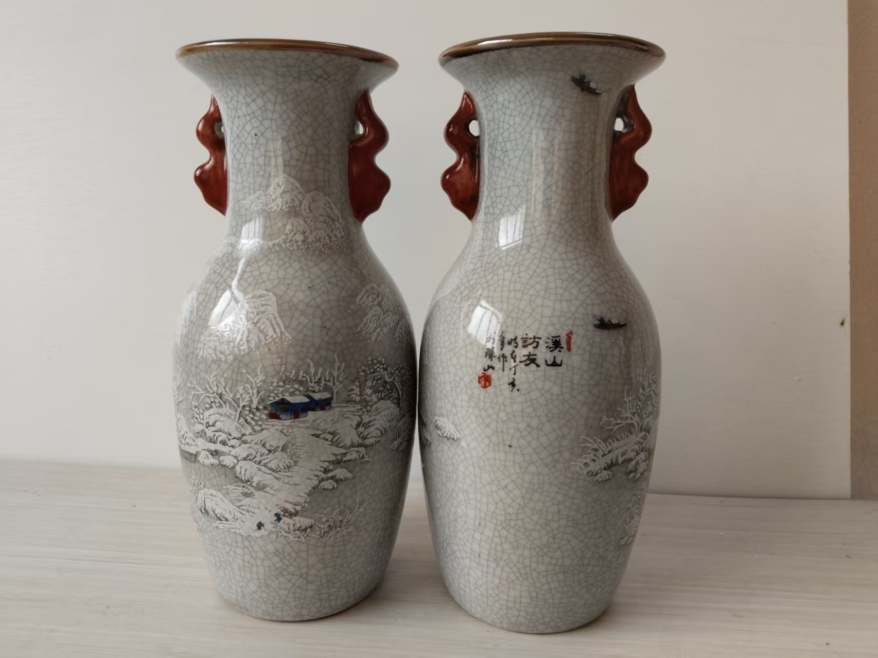 乾隆年制《溪山访友瓶》一对-嘉城艺术交易平台