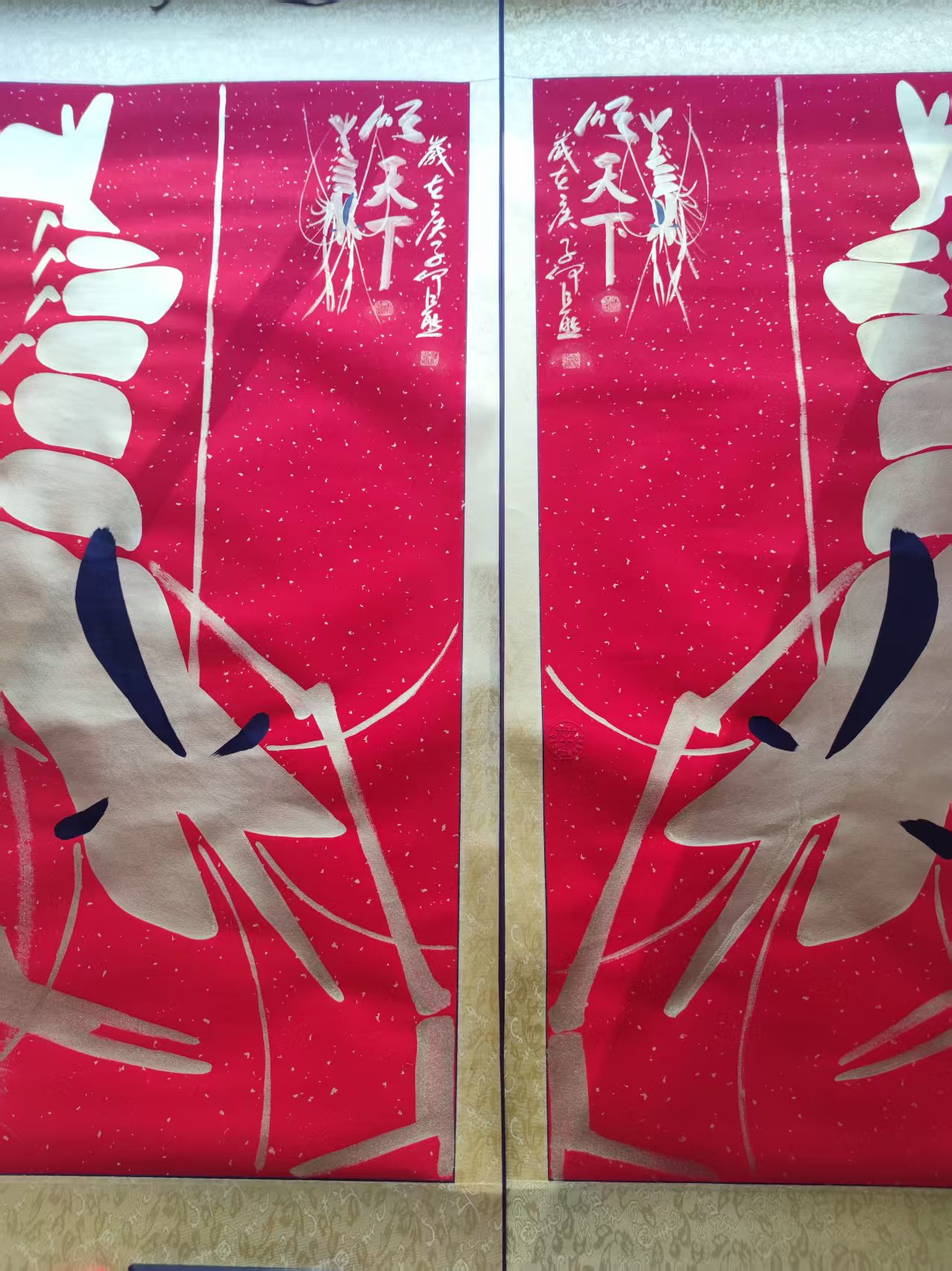 何江熊《顺天下》-嘉城艺术交易平台