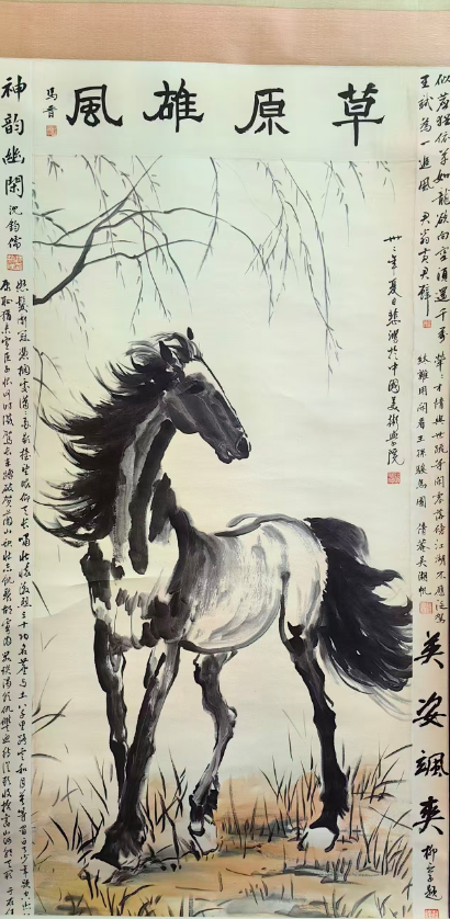 徐悲鸿《骏马图》-嘉城艺术交易平台