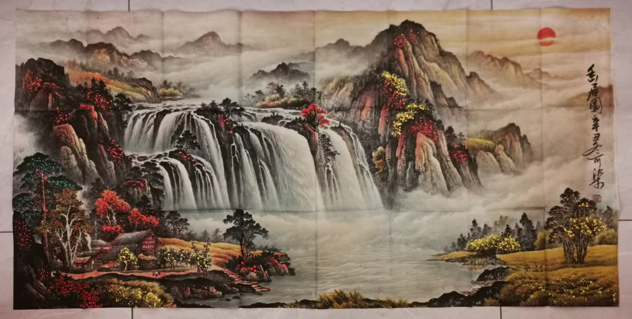 李可染《山水图》-嘉城艺术交易平台