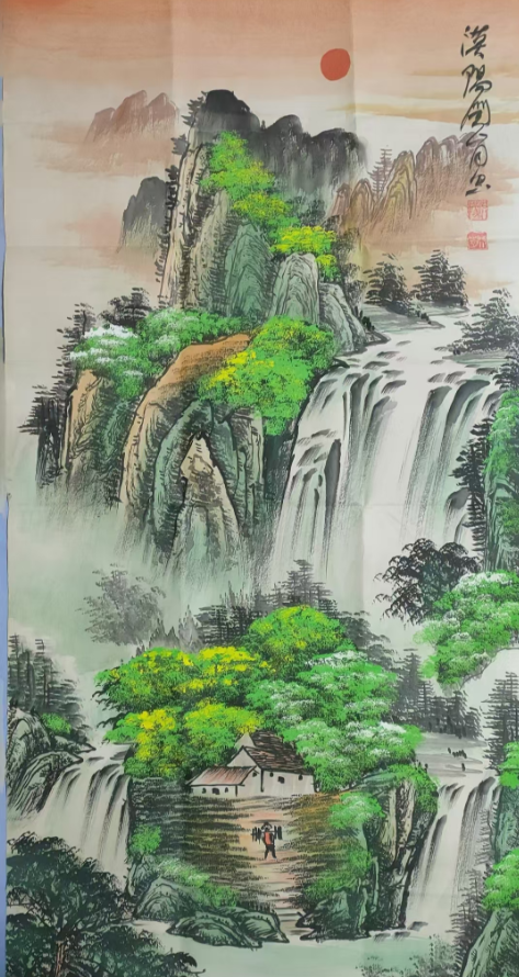 关山月《山水图》-嘉城艺术交易平台