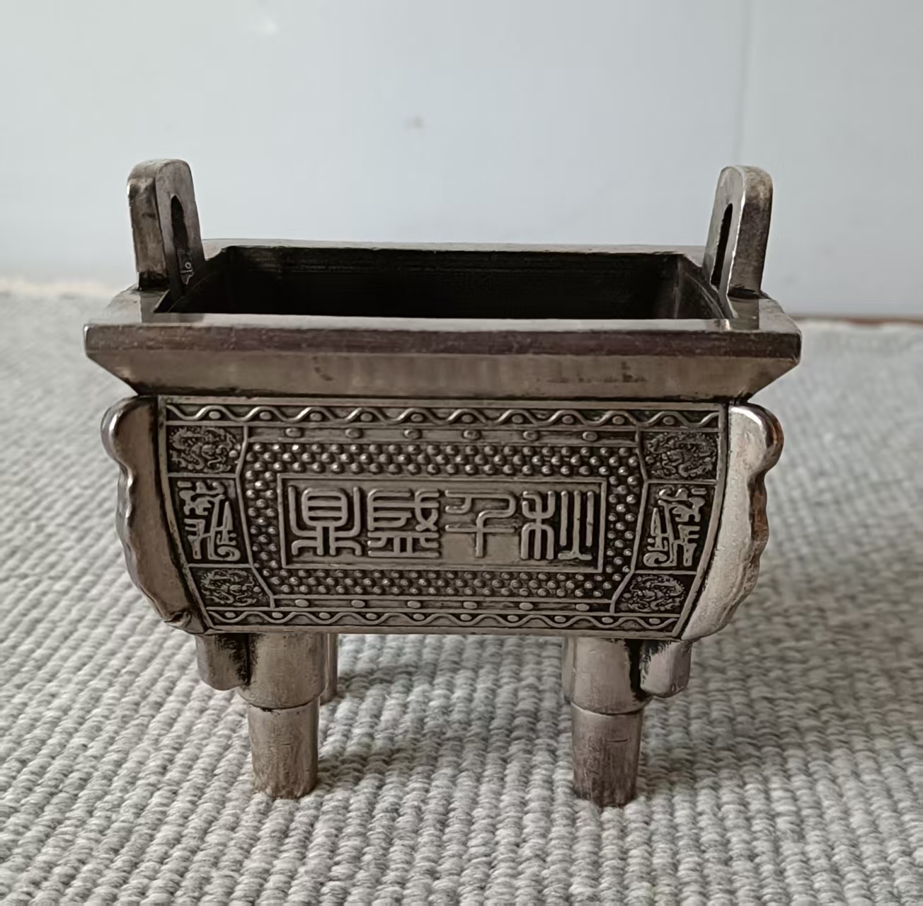 鼎盛千秋银鼎-嘉城艺术交易平台