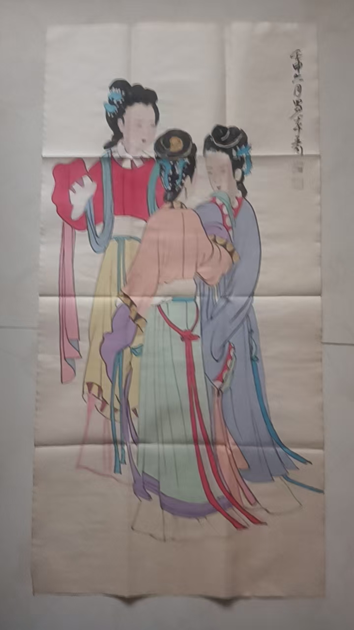 张大千《仕女图》-嘉城艺术交易平台