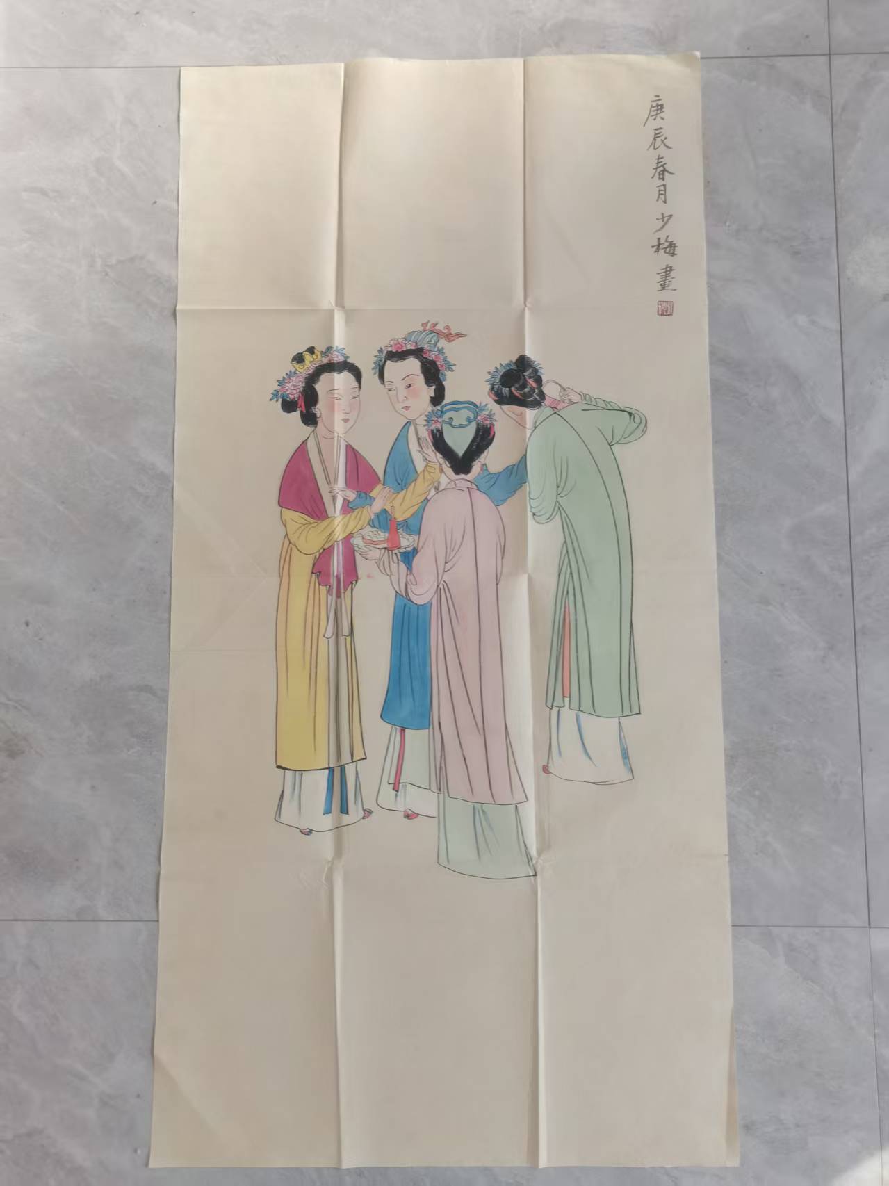 陈少梅《春月》-嘉城艺术交易平台