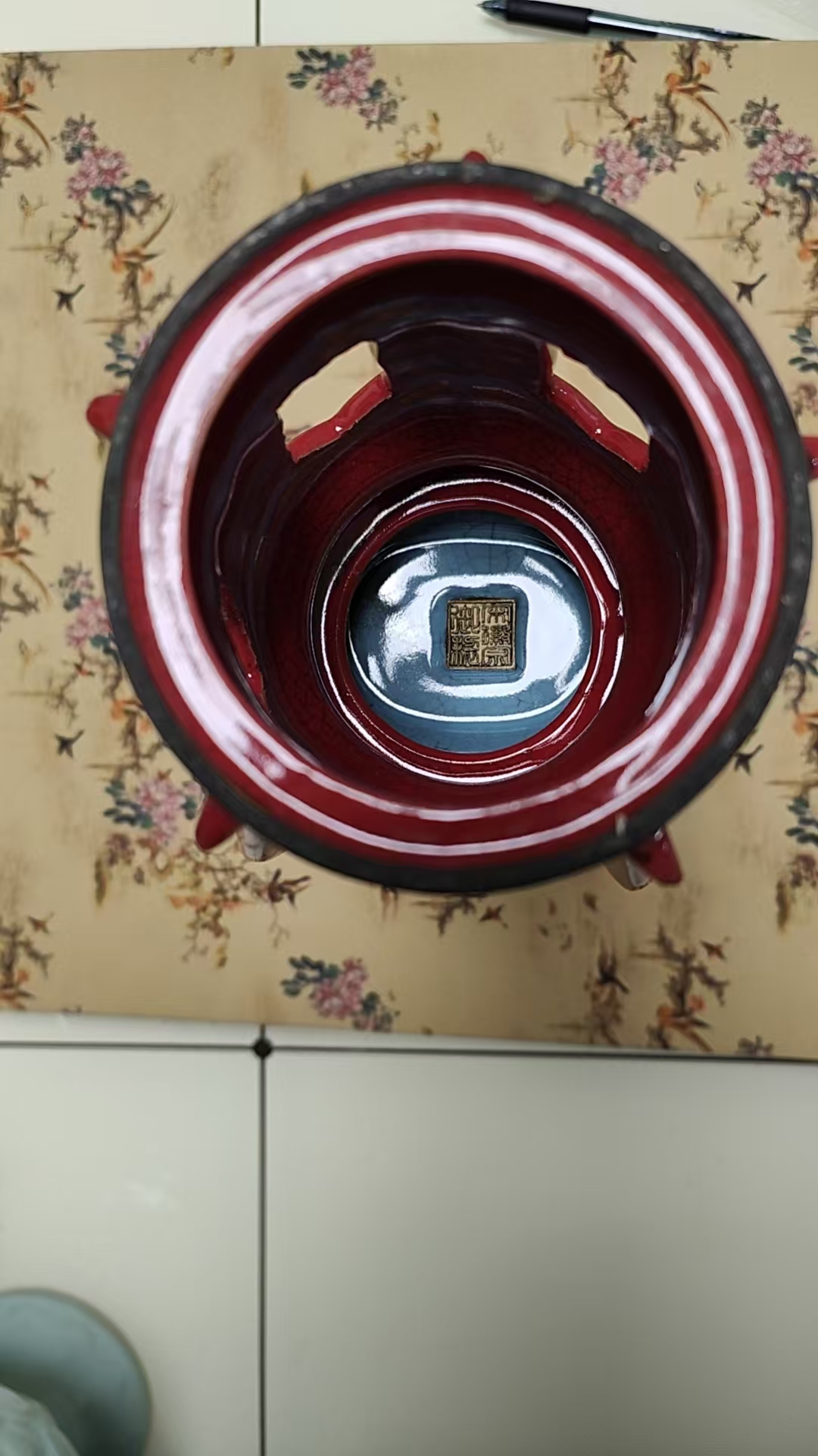 宋微宗御制《汝瓷玲珑塔贯耳尊》