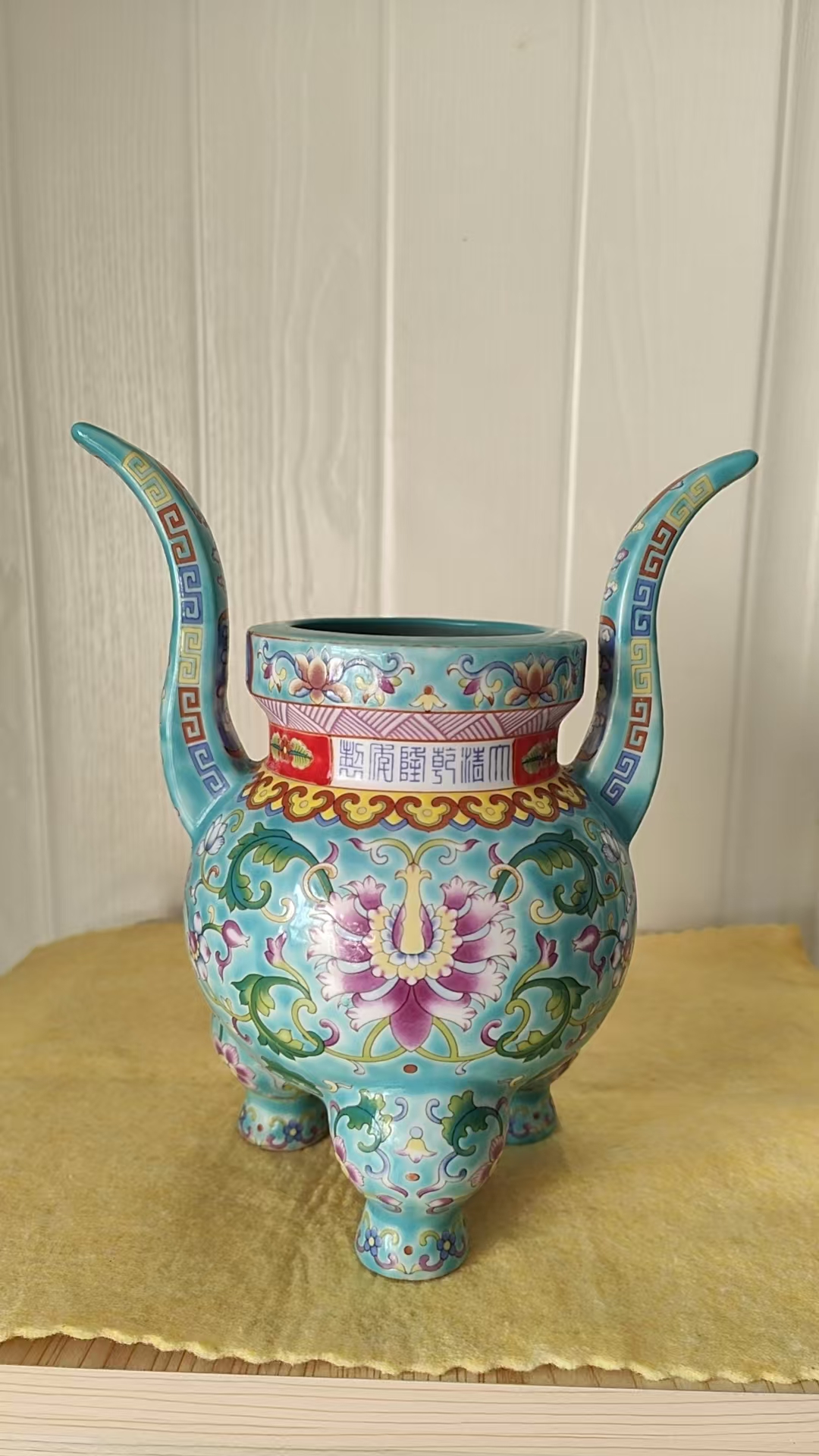 乾隆年制《松石绿釉珐琅彩三足香炉》-嘉城艺术交易平台