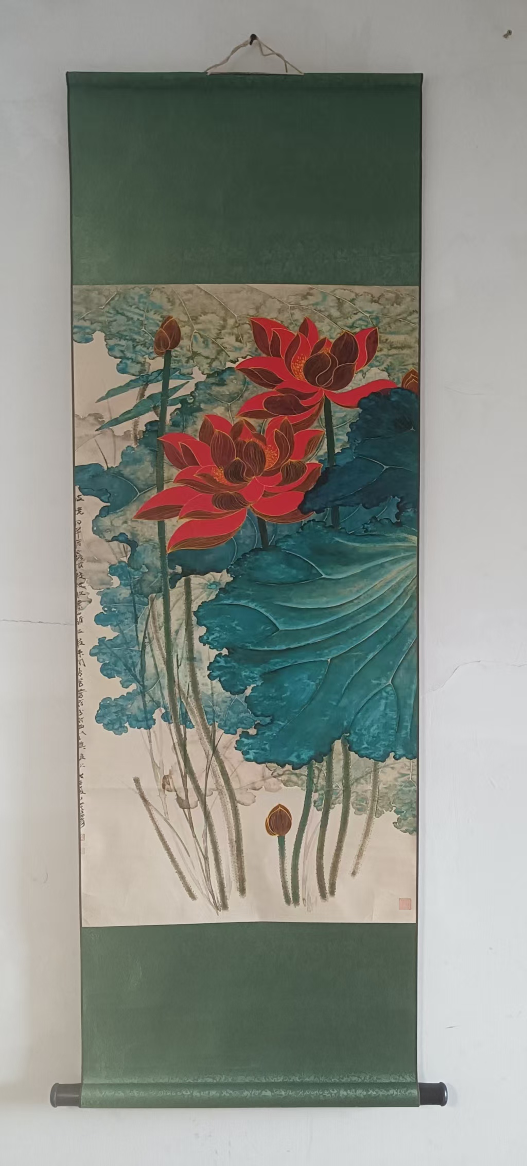 张大千《金钱荷花图》-嘉城艺术交易平台