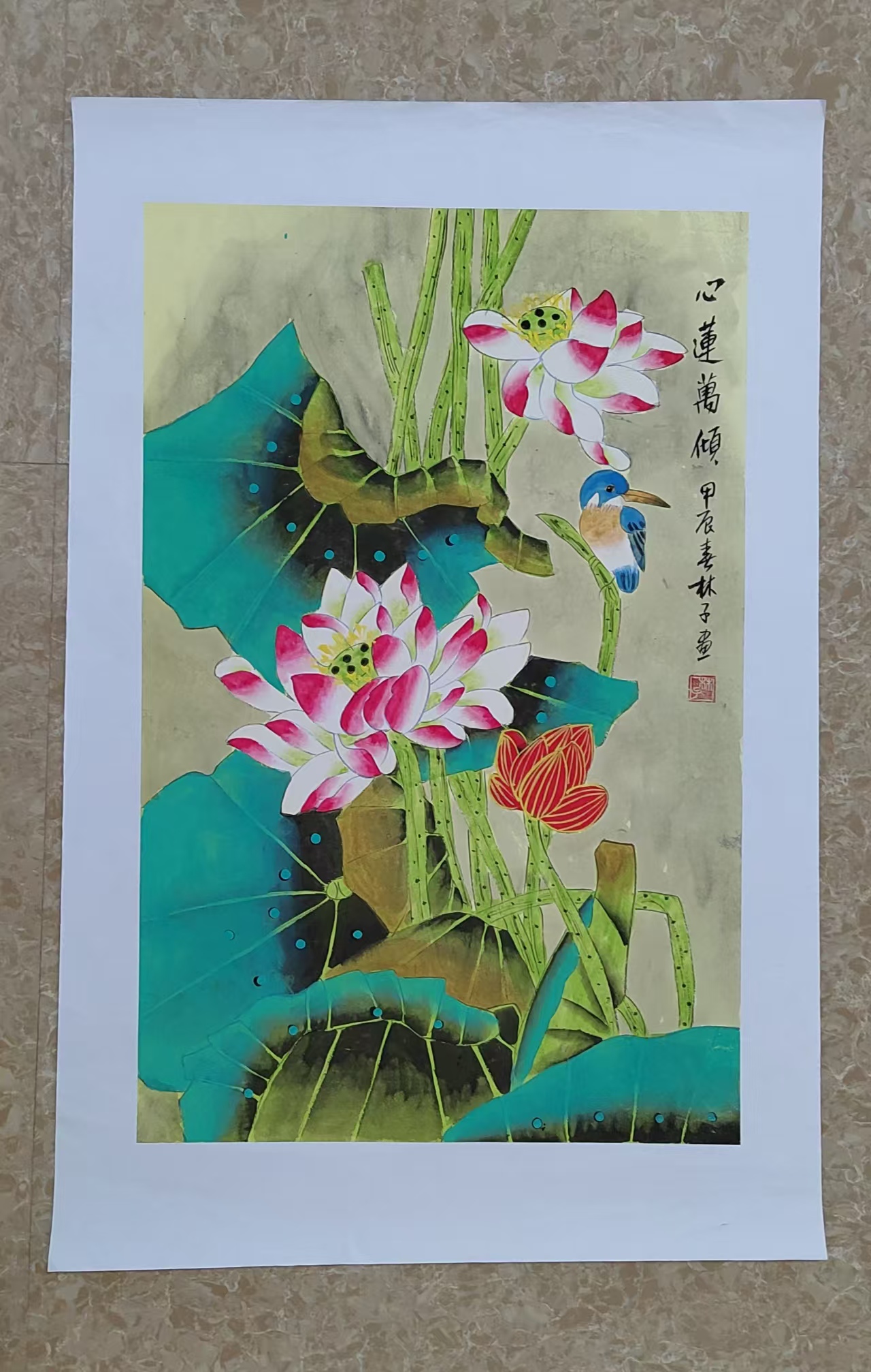 林子林子《心莲萬倾》-嘉城艺术交易平台