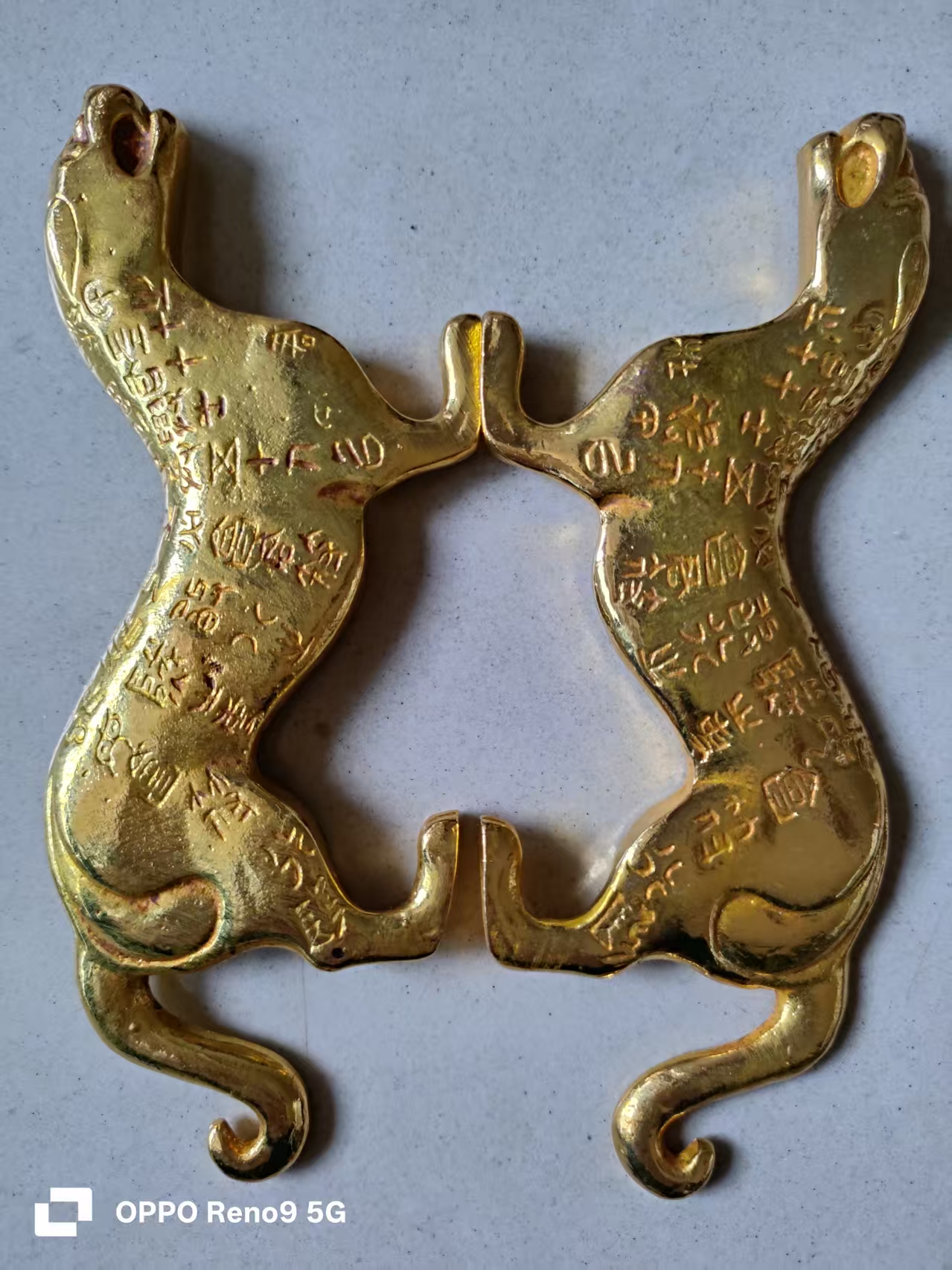 老金虎符-嘉城艺术交易平台