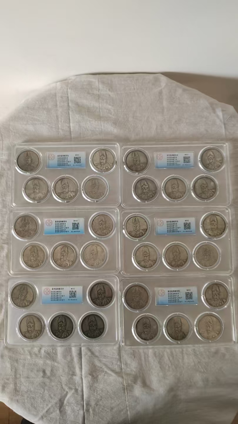 袁世凯高帽飞龙-嘉城艺术交易平台