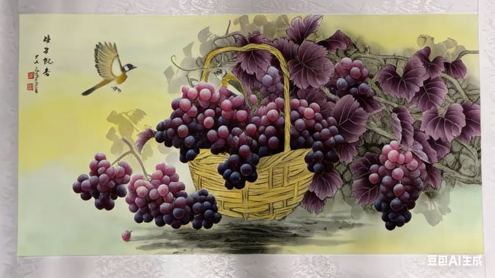 陈景芝《硕果飘香》-嘉城艺术交易平台