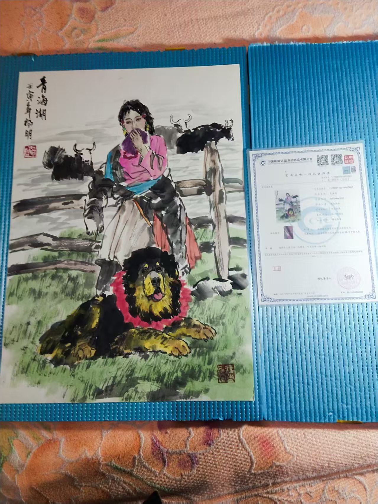 《青海湖》杨明-嘉城艺术交易平台