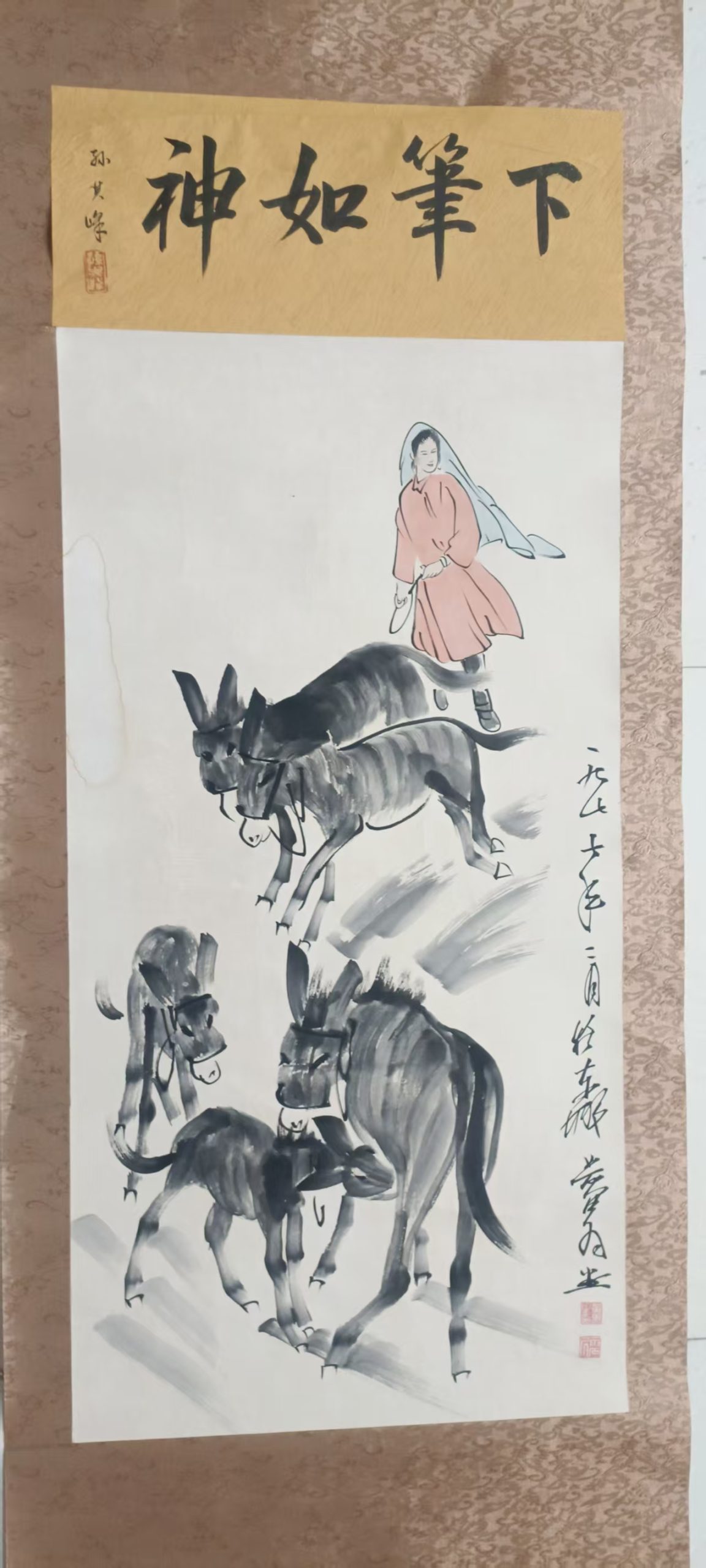 黄胄《五驴图》-嘉城艺术交易平台