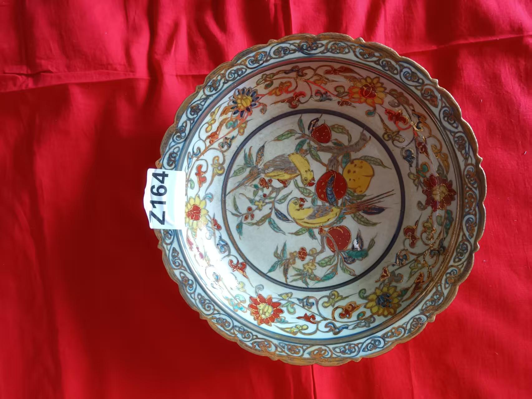 成化年制《描金斗彩花鸟纹菱口盘》-嘉城艺术交易平台