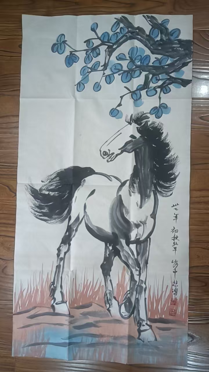 徐悲鸿《骏马图》-嘉城艺术交易平台