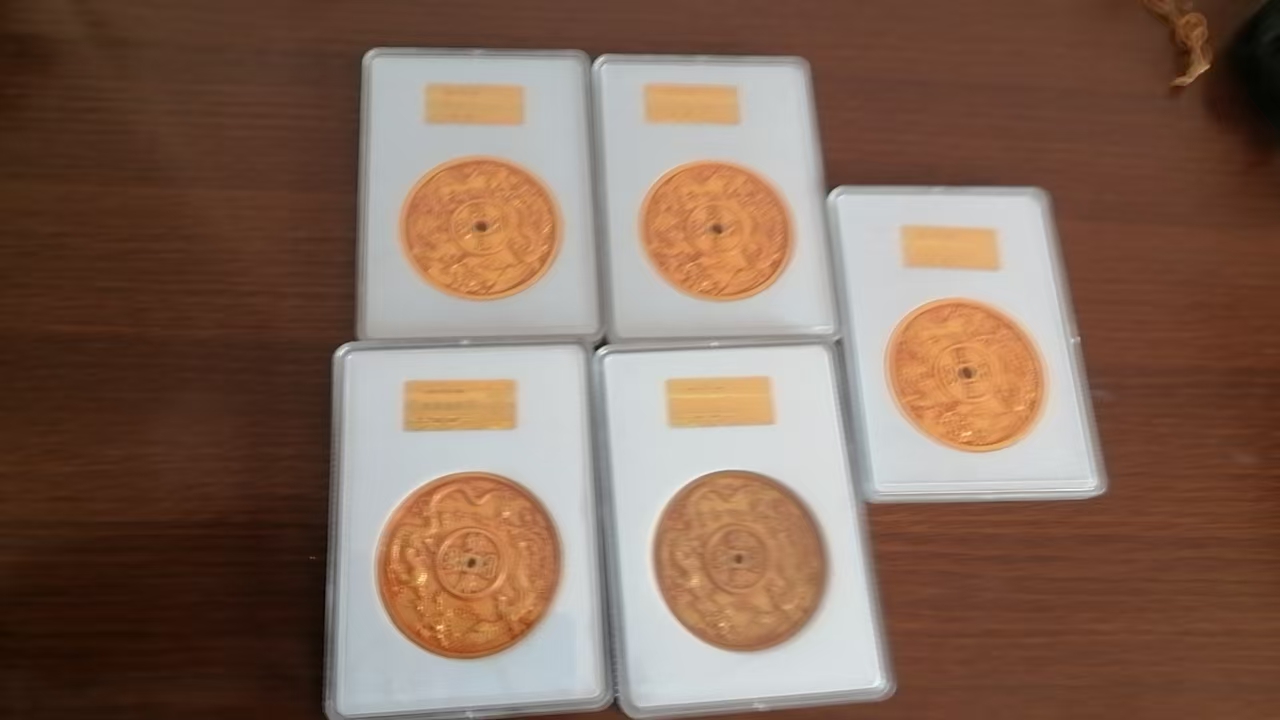 金币*5-嘉城艺术交易平台