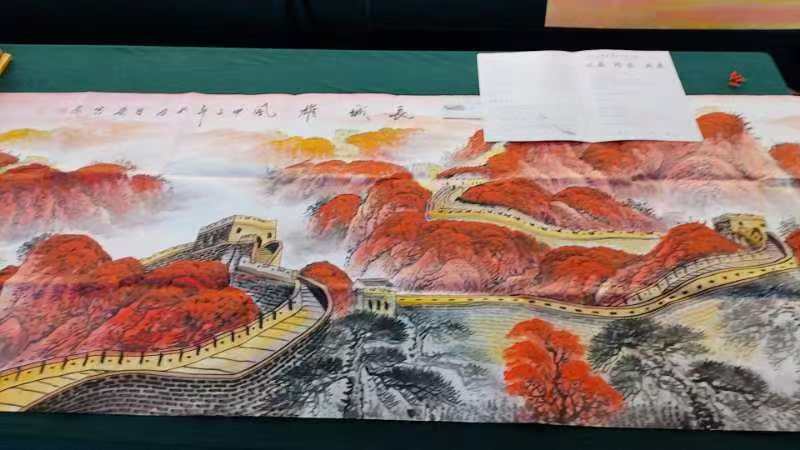 李可染《长城雄风》-嘉城艺术交易平台