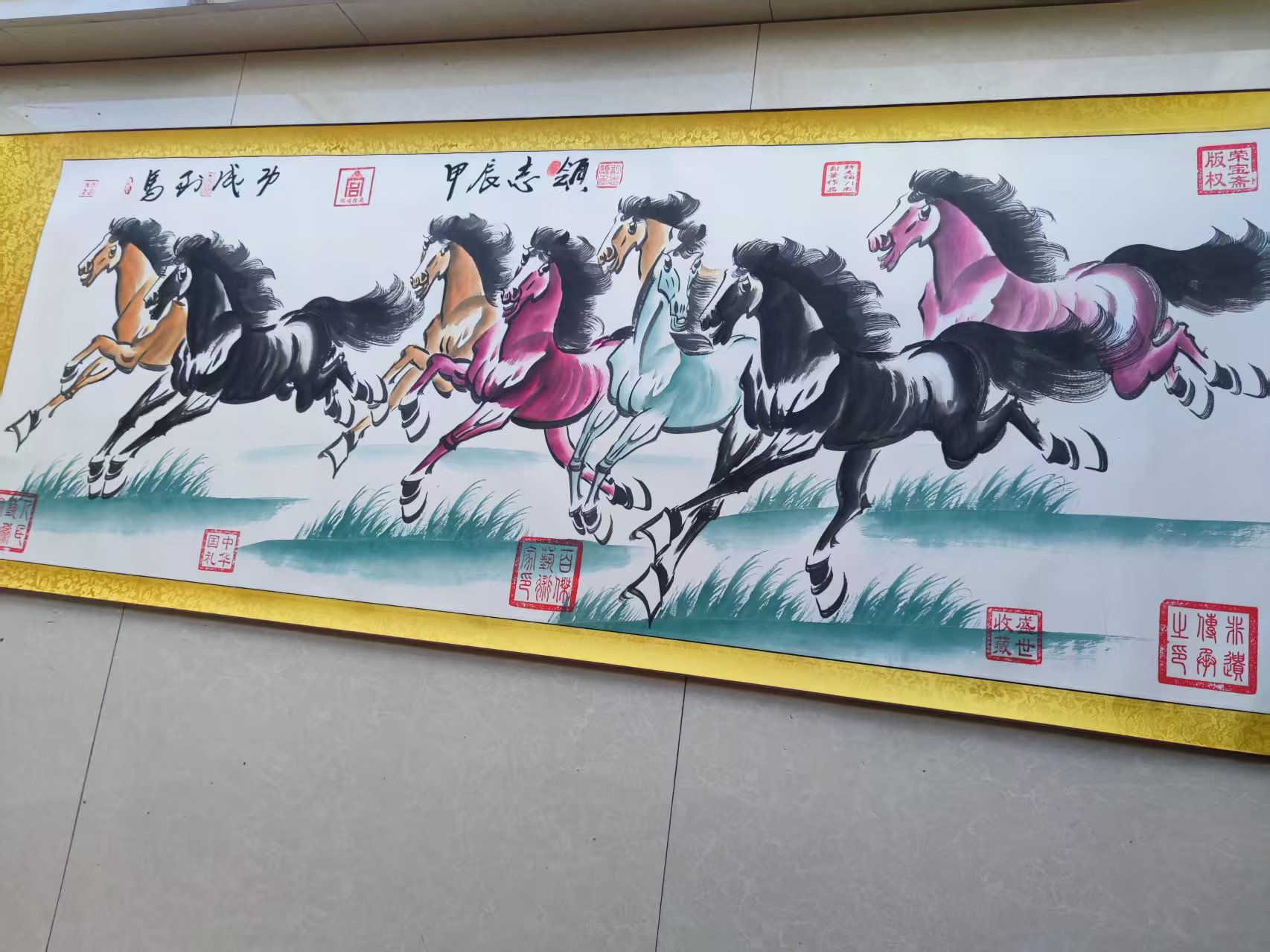 许志领《马到成功》-嘉城艺术交易平台