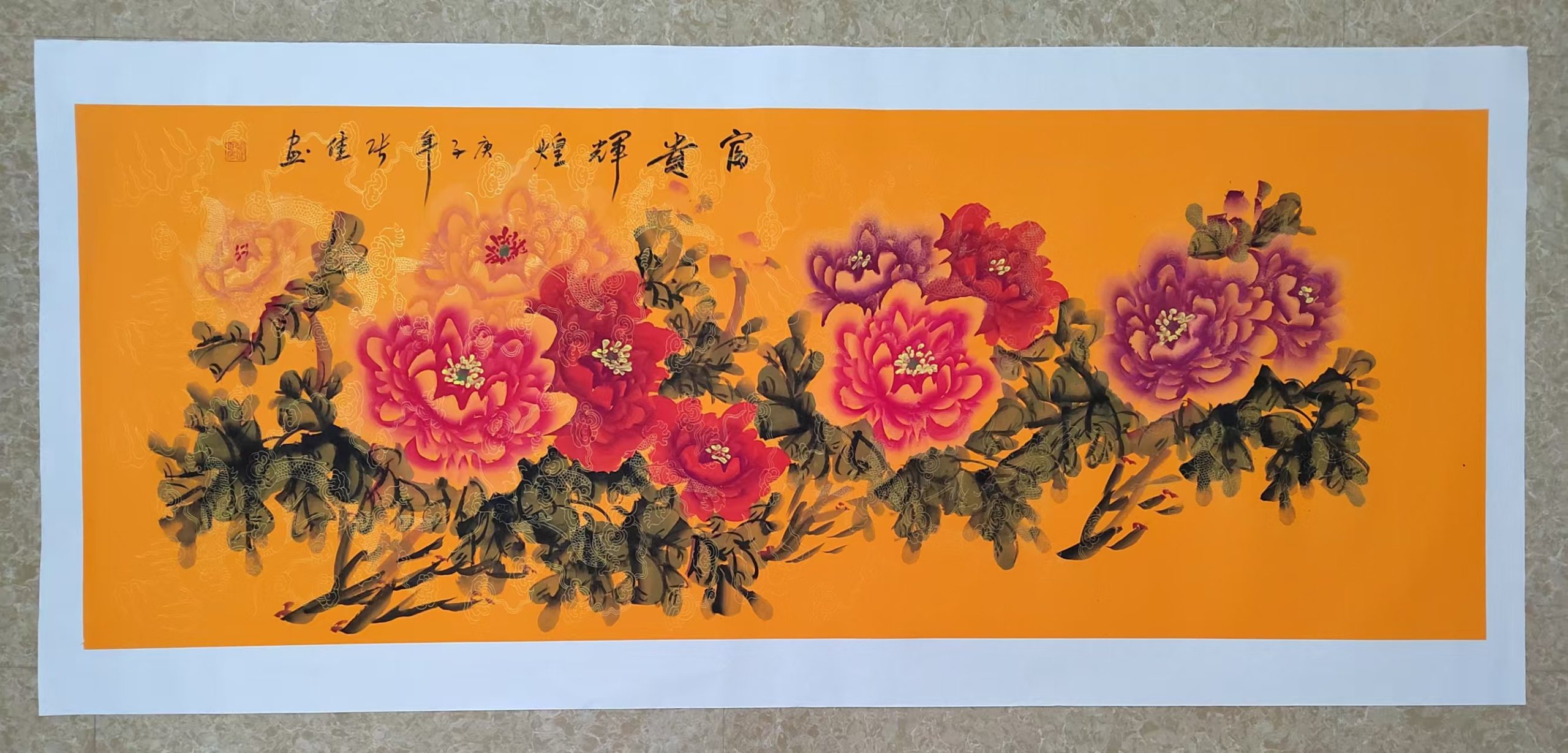 张佳《牡丹（富贵辉煌）》-嘉城艺术交易平台