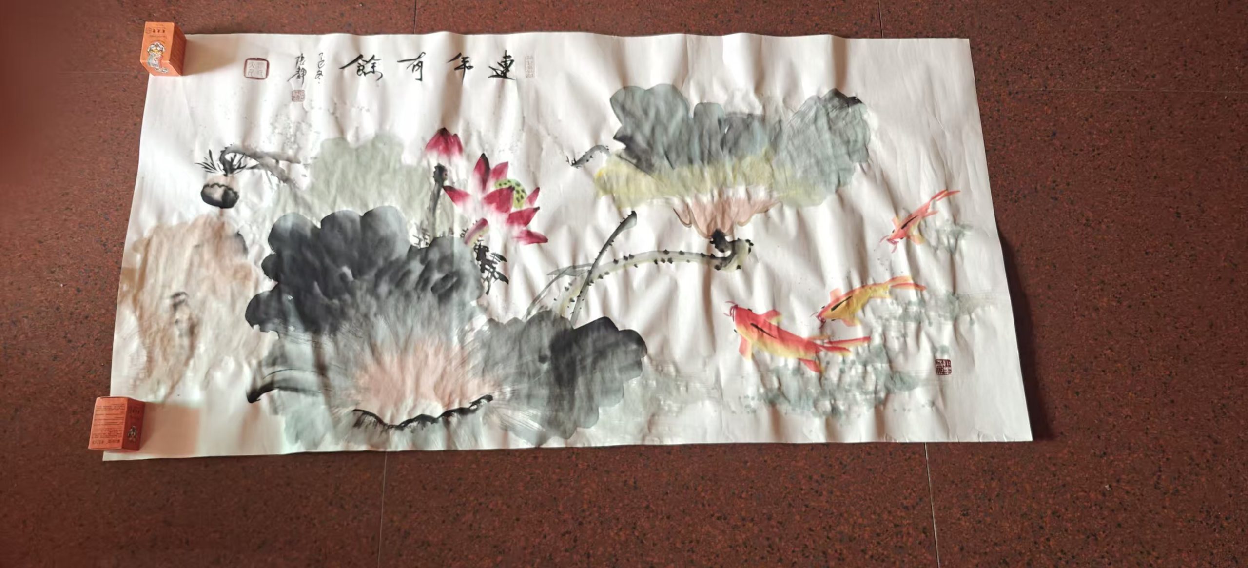 张静《连年有余》-嘉城艺术交易平台