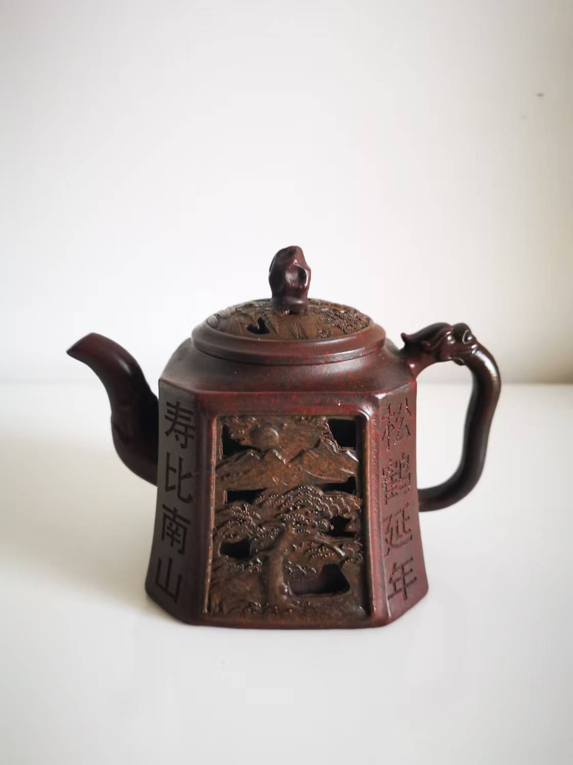 顾景舟《紫砂壶》-嘉城艺术交易平台