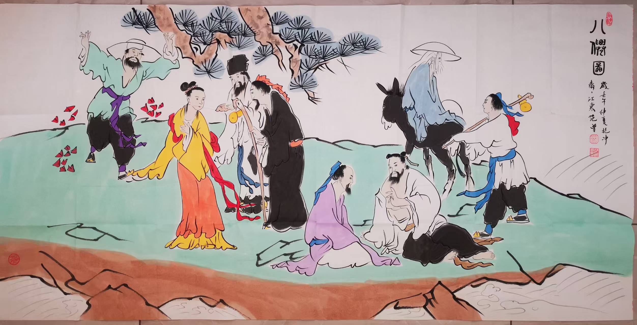 范曾《八仙图》-嘉城艺术交易平台