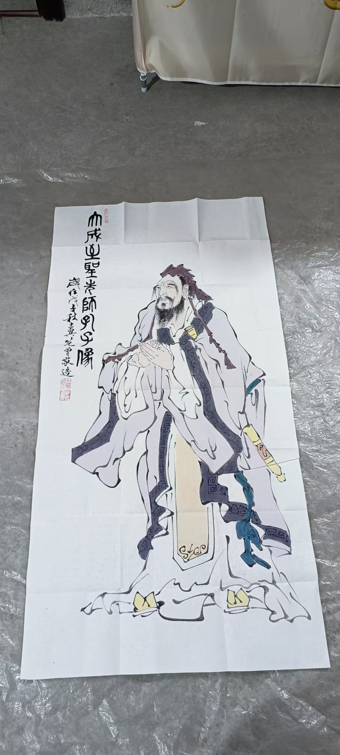 范曾《孔子像》-嘉城艺术交易平台