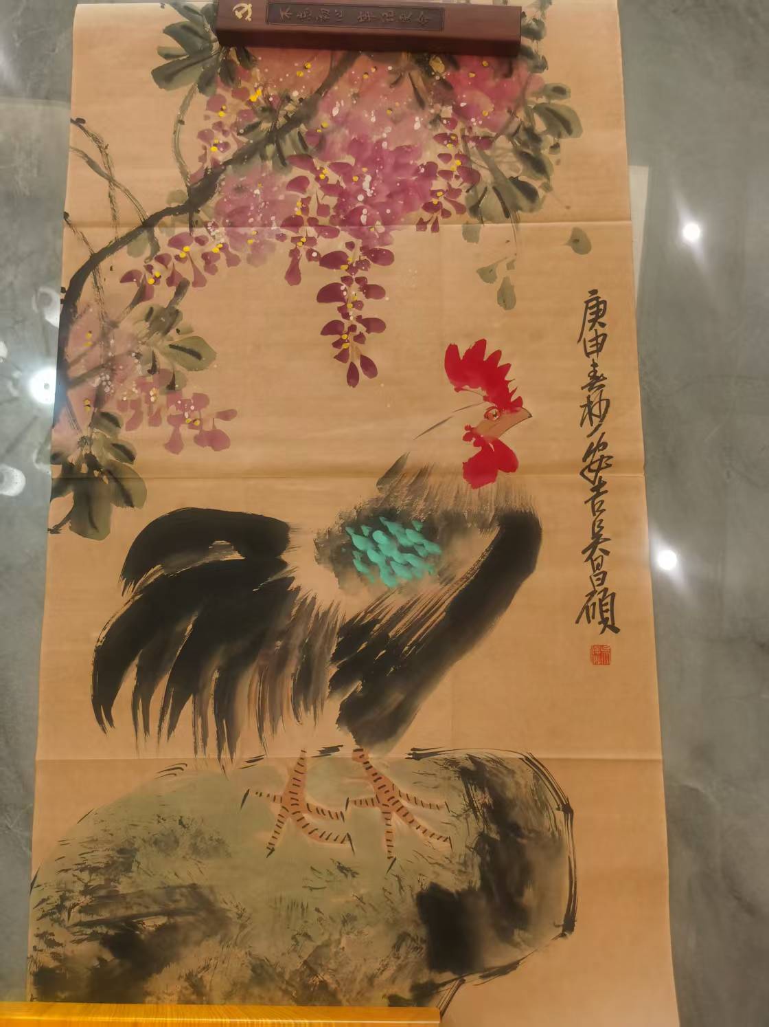 吴昌硕《大吉图》-嘉城艺术交易平台