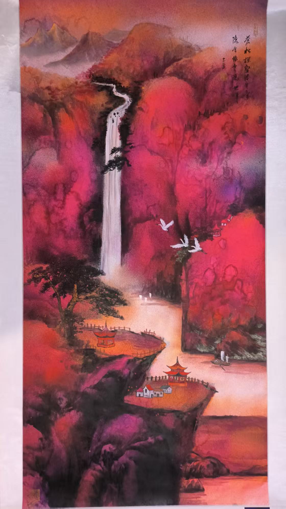 邹士芳《万山红遍》满朱砂-嘉城艺术交易平台