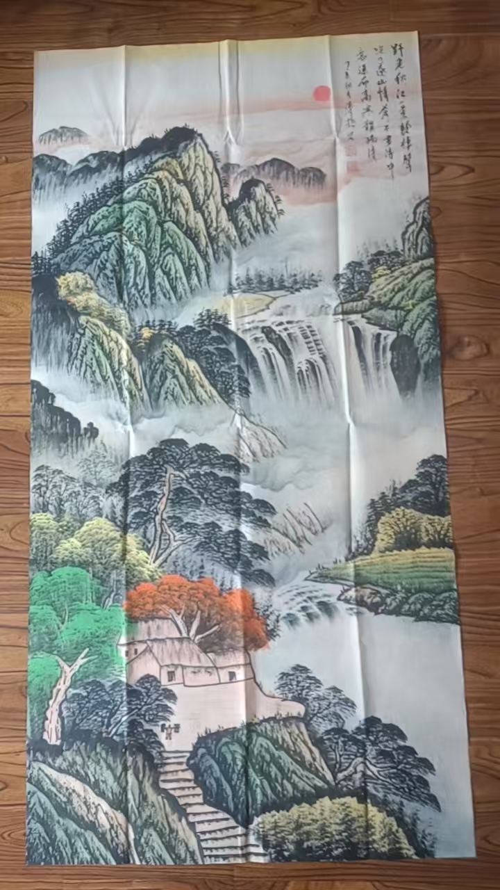 傅抱石《山水图》-嘉城艺术交易平台