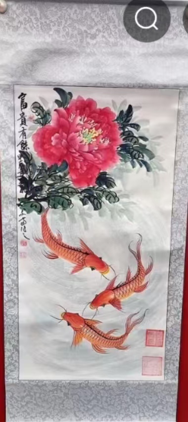 张文富《富贵有鱼》-嘉城艺术交易平台