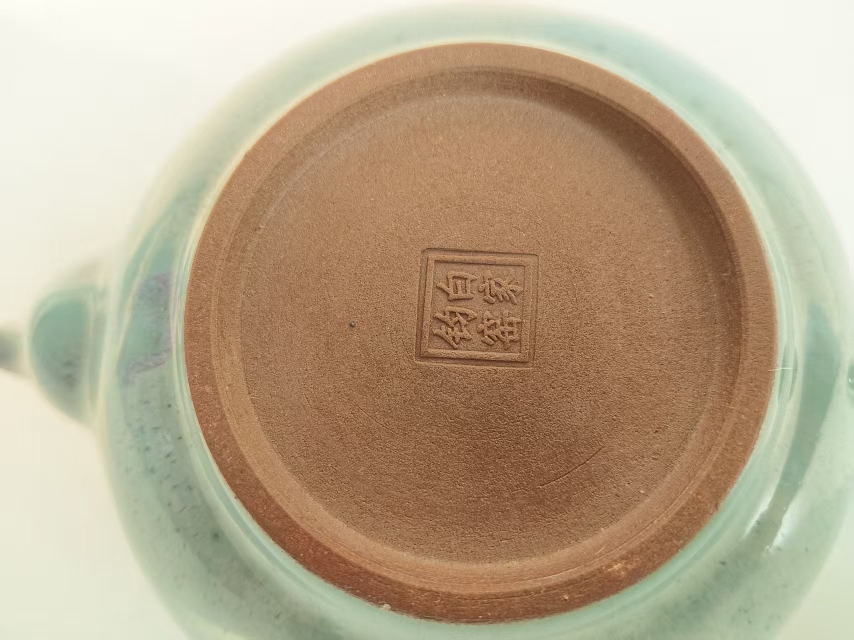 白家钧窑《窑变圆珠壶》