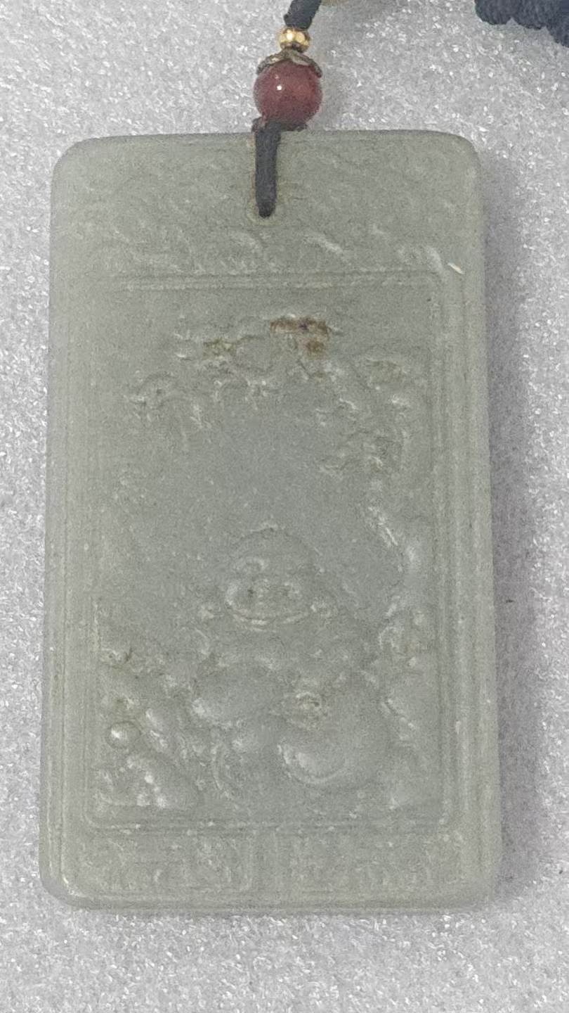 和田青玉《大肚笑佛玉牌》陆子冈-嘉城艺术交易平台