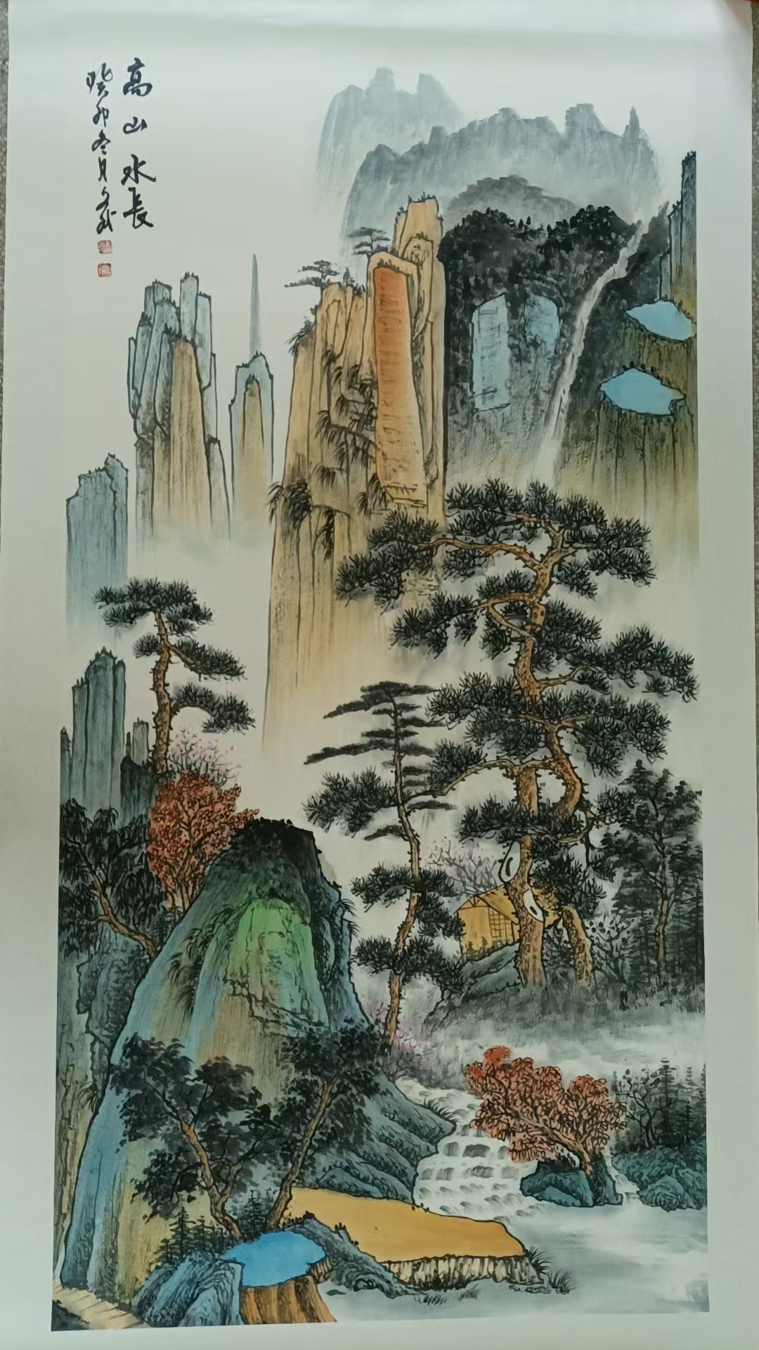 赵文斌《高山水长》-嘉城艺术交易平台