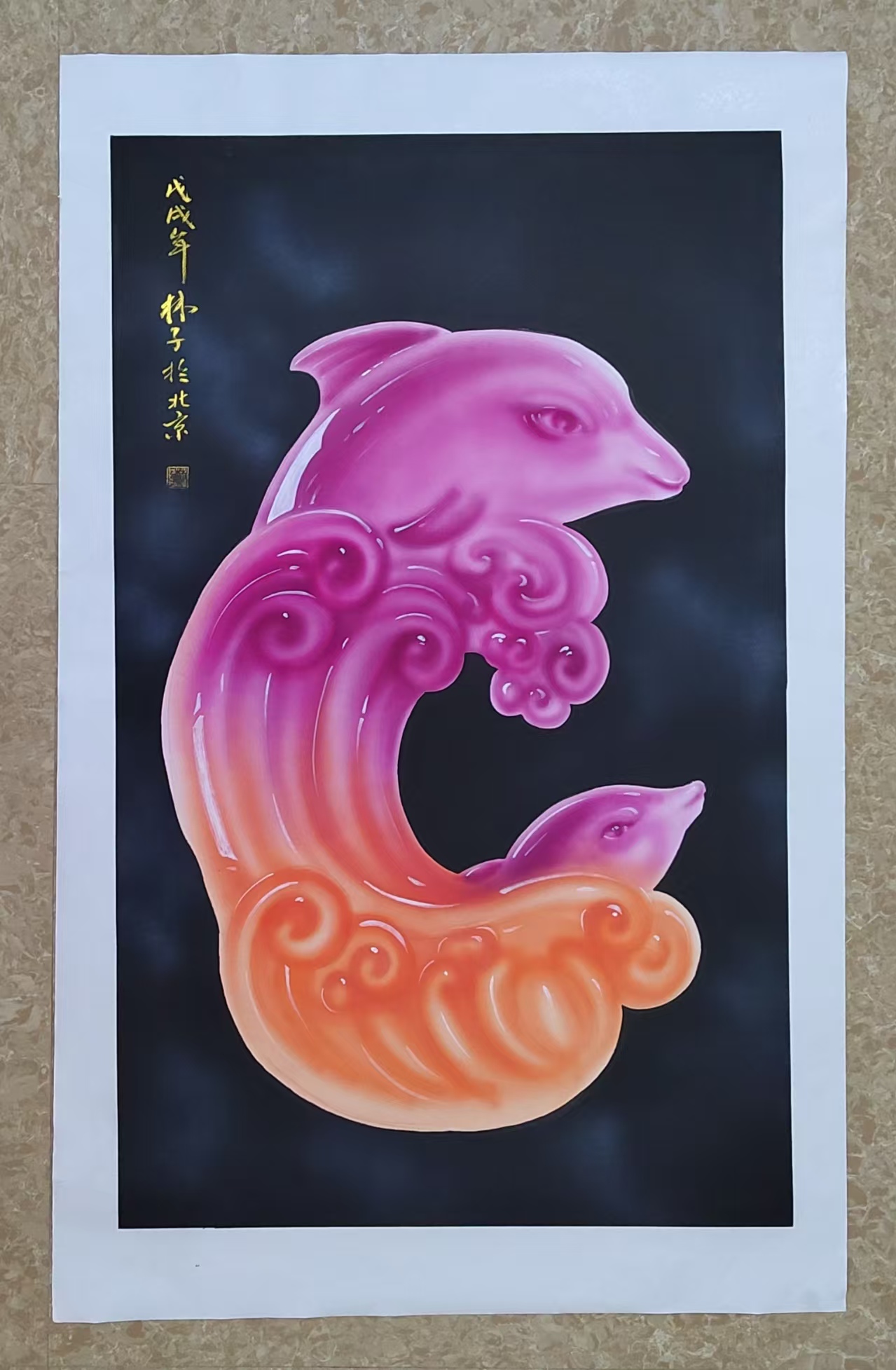 林子《十二生肖（玉鼠）》-嘉城艺术交易平台