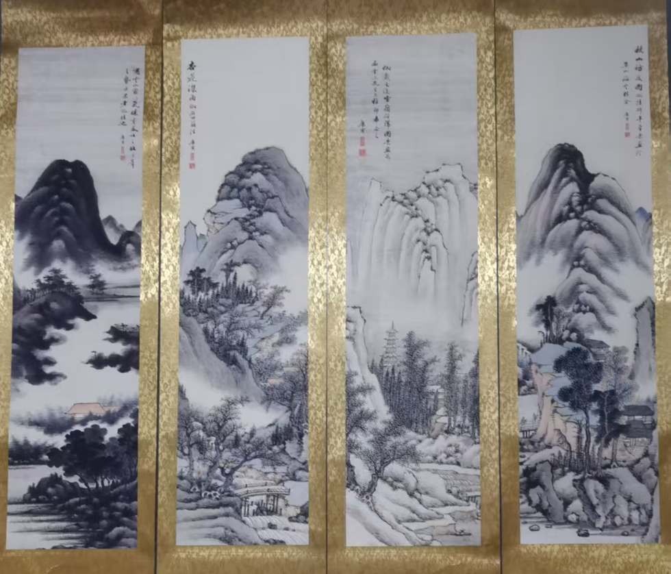 唐寅《山水图》四条屏-嘉城艺术交易平台